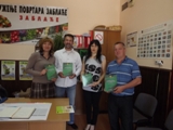 Стратешко планирање одрживог пољопривредног и руралног развоја локалних заједница &ndash; модел МЗ Заблаће