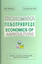 casopis_ekonomika_poljoprivrede_2